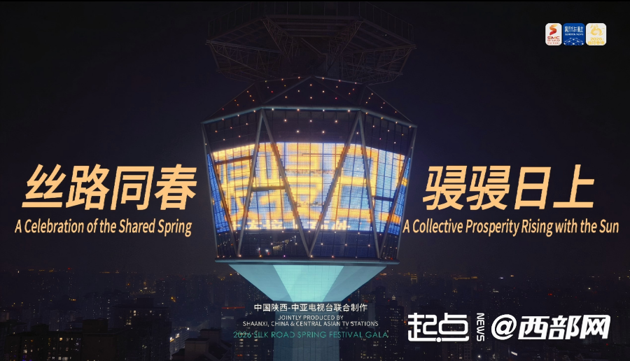 正在上传... 8e15150156935d860c15dc435fe3ed06.png