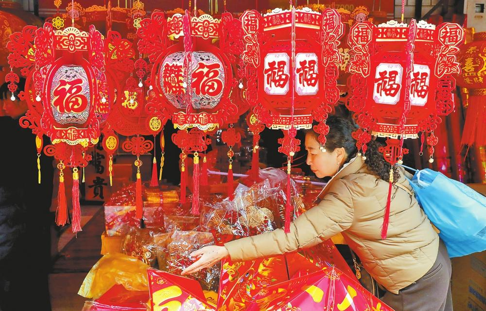 微信图片_20260214082514_177_158