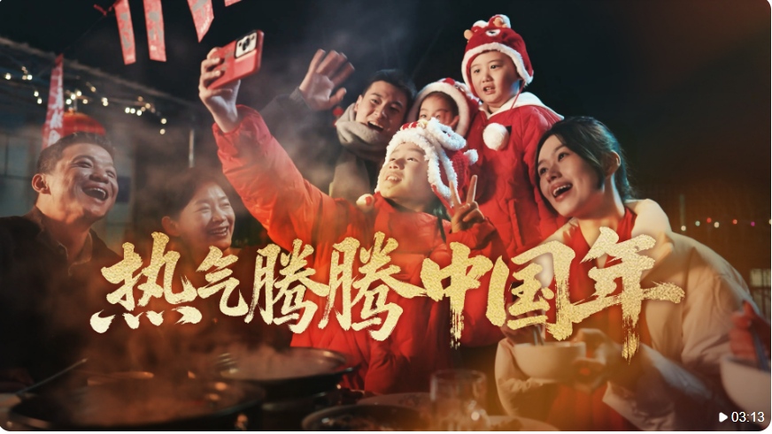 截图20251018100703 截图20251018100703