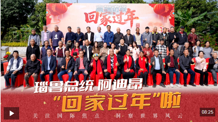 截图20251018100703