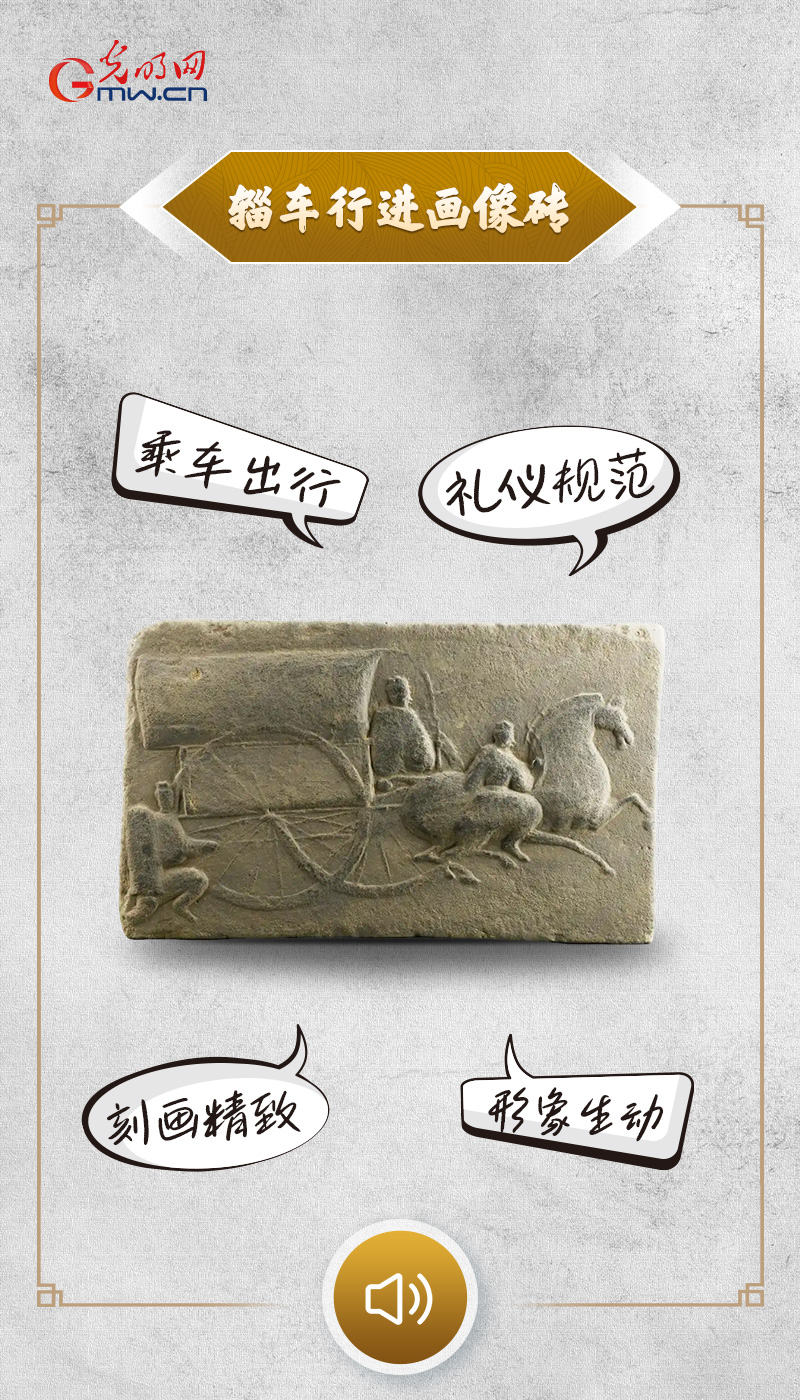 “文物会说话”有声海报丨万千奔赴,只为这场团圆的抵达 “文物会说话”有声海报丨跨越千年,一场关于“归途”与“团圆”的古今对话