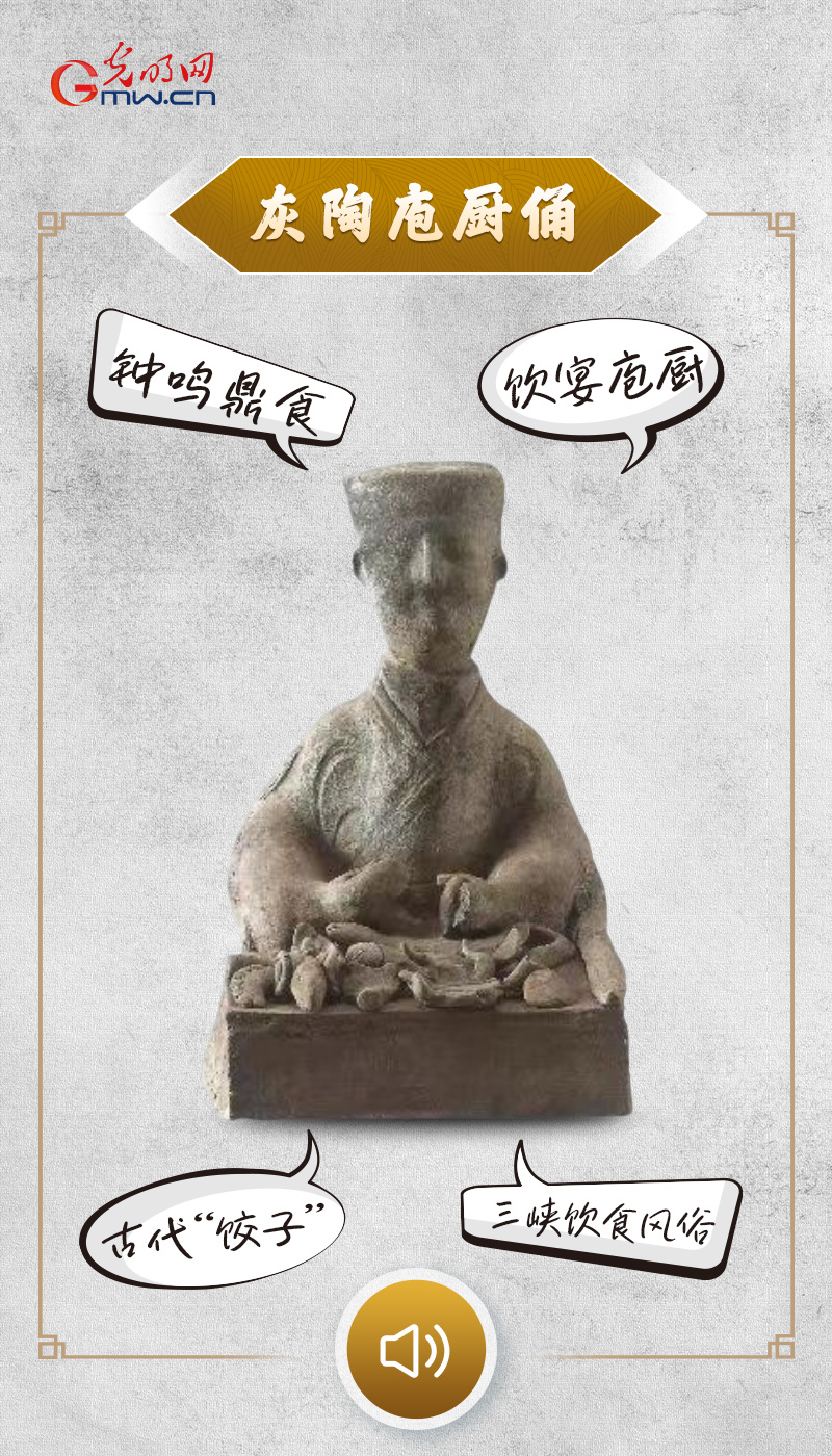 “文物会说话”有声海报丨万千奔赴,只为这场团圆的抵达 “文物会说话”有声海报丨跨越千年,一场关于“归途”与“团圆”的古今对话