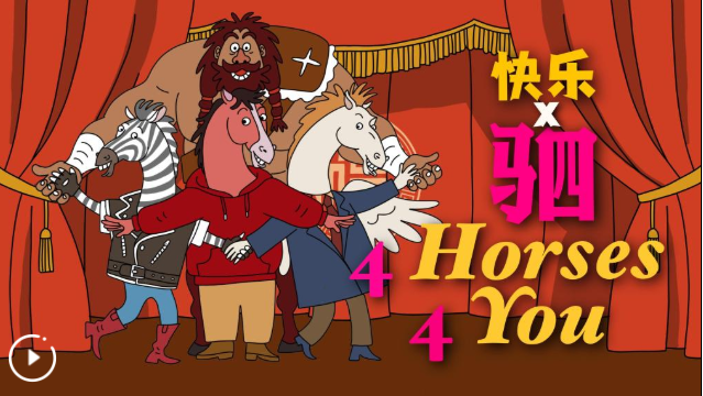 截图20251111202353