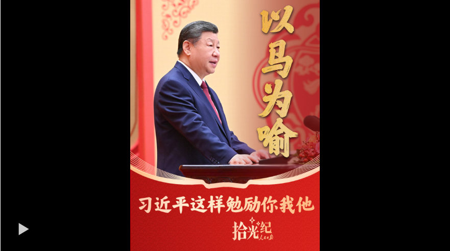 截图20251111202353 截图20251111202353