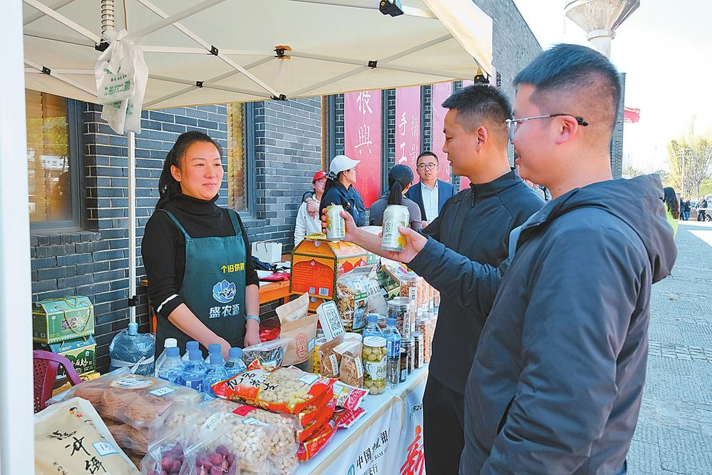 微信图片_20260216083013_570_251