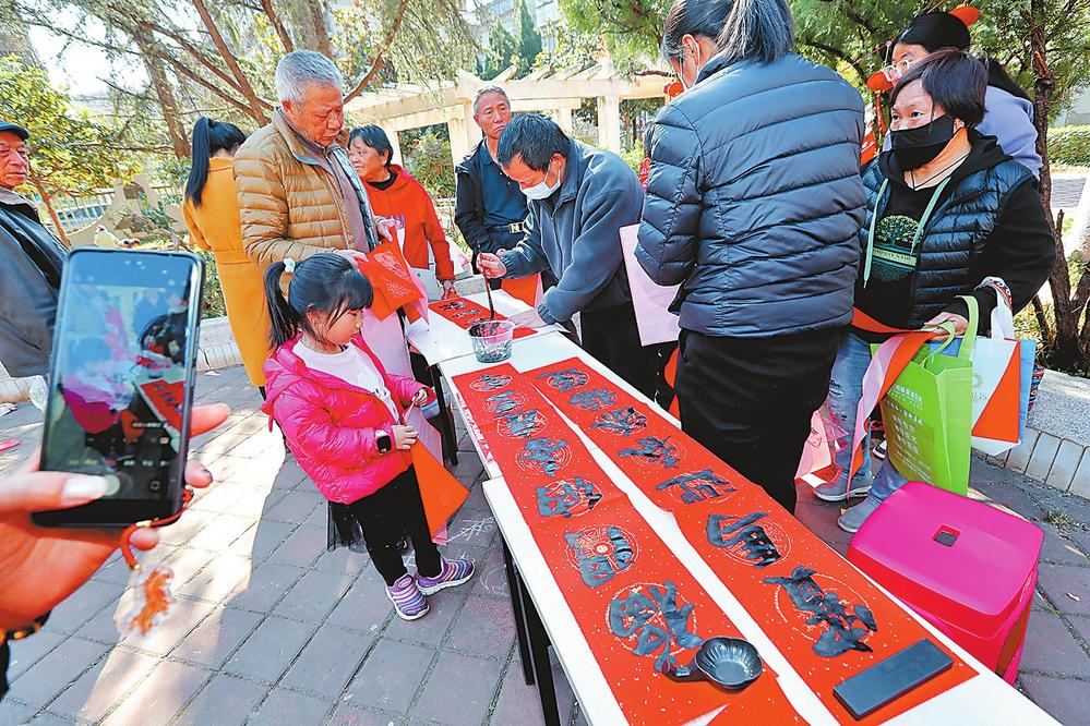 微信图片_20260216085521_576_251 微信图片_20260216085521_576_251