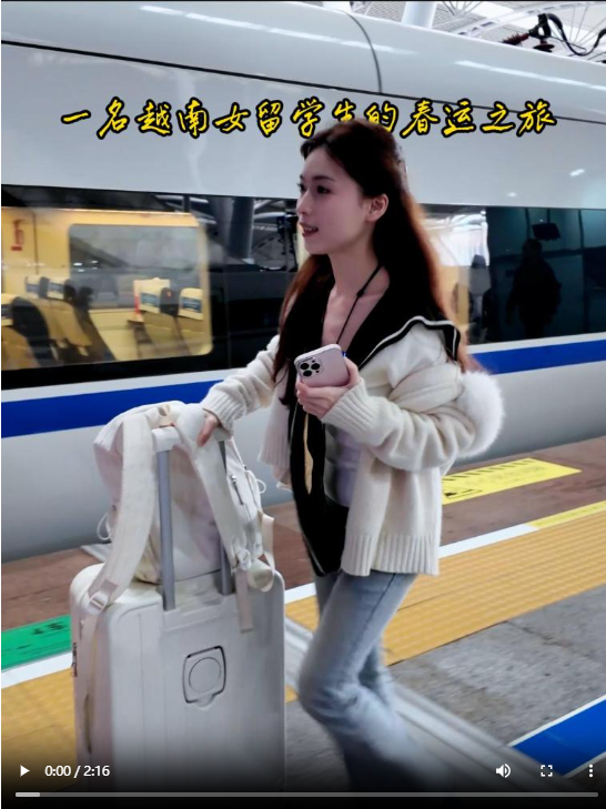 ScreenShot_2026-02-16_214057_930