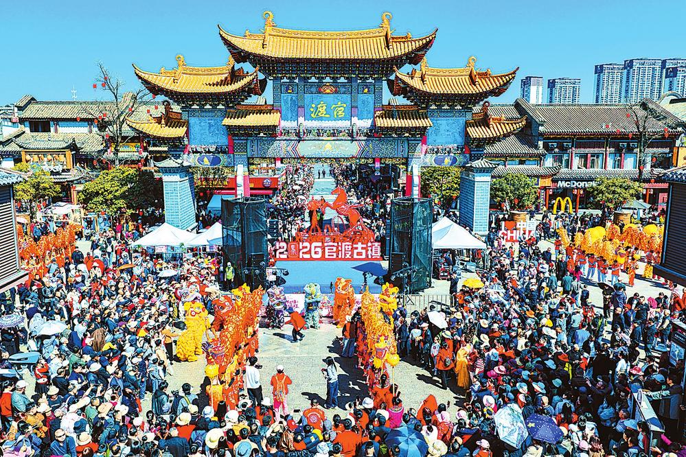 微信图片_20260218085807_47_42 微信图片_20260218085807_47_42