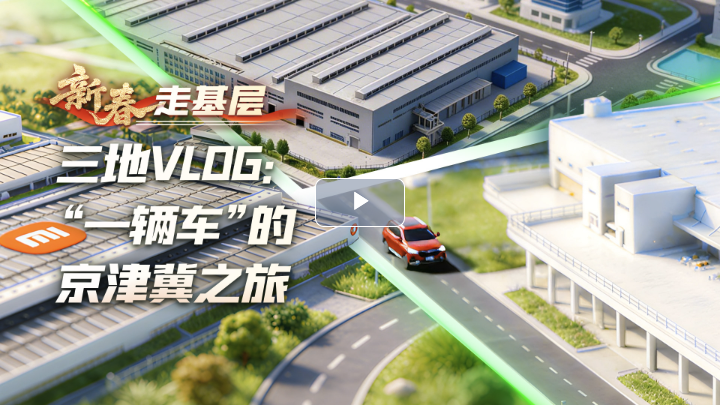 企业微信20260226-212530