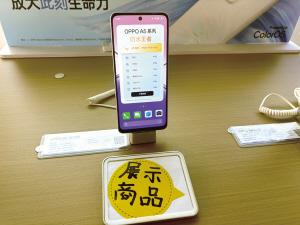 67031772465654324 67031772465654324