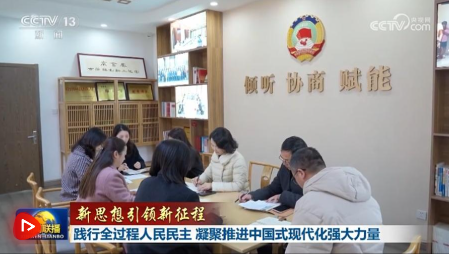 ScreenShot_2026-03-04_084817_693 ScreenShot_2026-03-04_084817_693