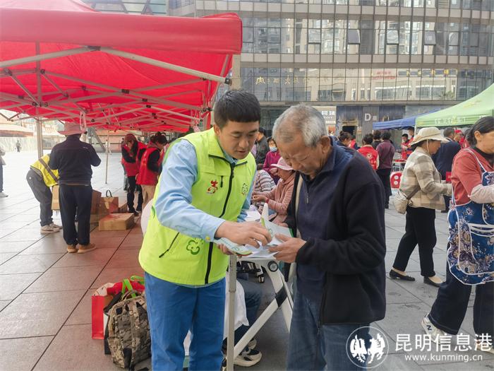 讲解职业健康理念 (1)