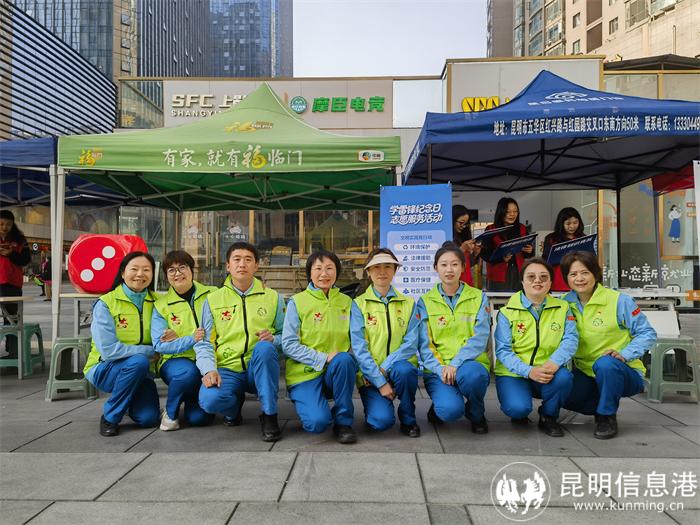 中石油志愿者合影