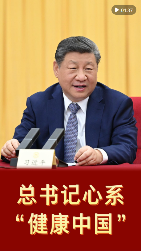 ScreenShot_2026-03-08_085115_403