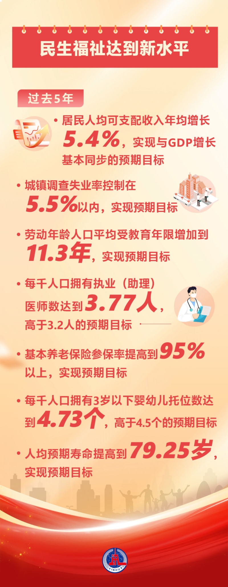 jpg_x-oss-process=image_resize,w_1000_auto-orient,1_ (1)