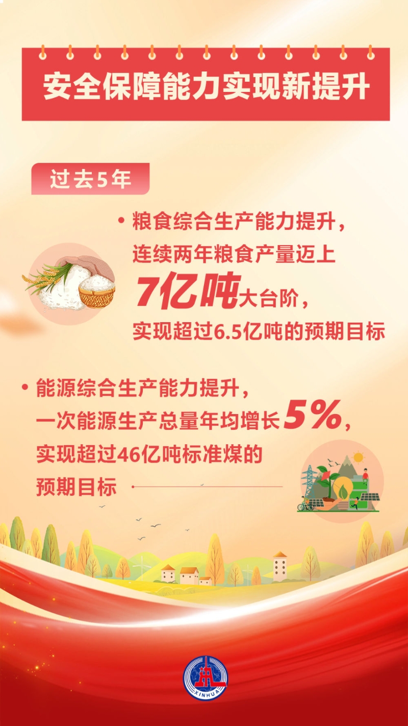 jpg_x-oss-process=image_resize,w_1000_auto-orient,1_ (4)