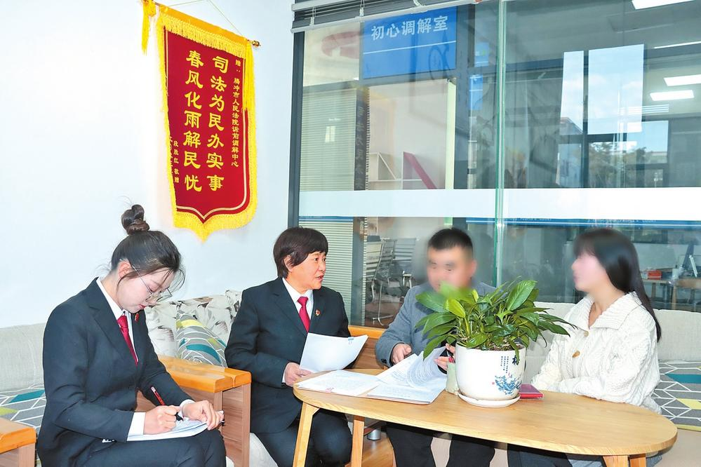 微信图片_20260311082855_335_158