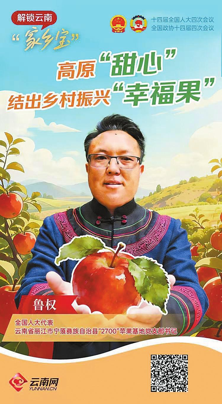 微信图片_20260311083016_336_158