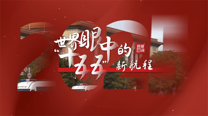 4516039d-a7f6-4405-a4b6-9368cad4d506