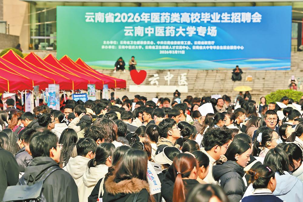 微信图片_20260314101445_375_158 微信图片_20260314101445_375_158