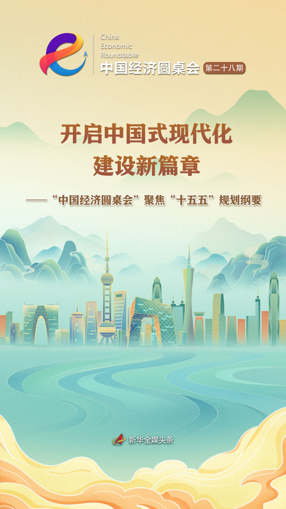 a2888cdf0a544db88aa99dadf7f278c5 a2888cdf0a544db88aa99dadf7f278c5