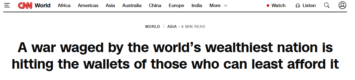 全球媒体聚焦 | 美媒:“全球最富裕国家发动的战争,正在让最无力的人买单”