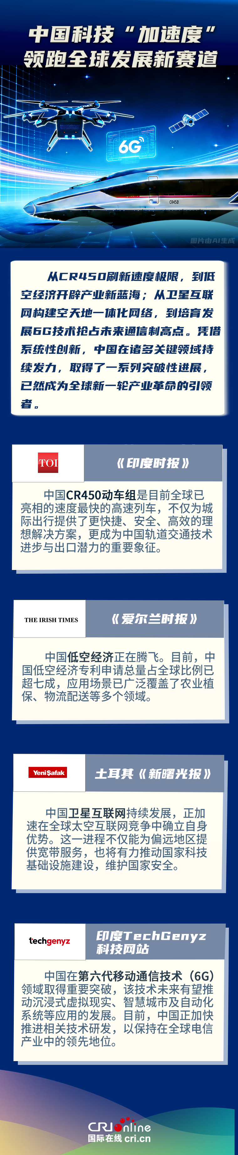 5ed5393d2ffa4839ab69e32a580dad17.760x3678