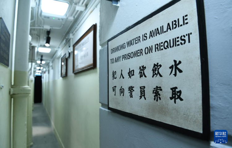 香港故事｜百年警署按下“播放键”