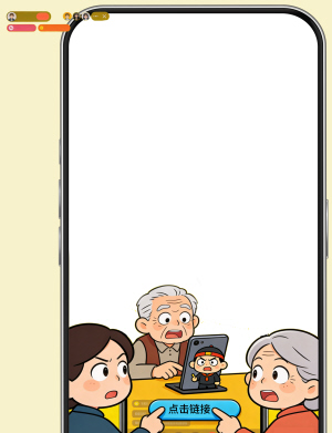 34911773588745330 34911773588745330