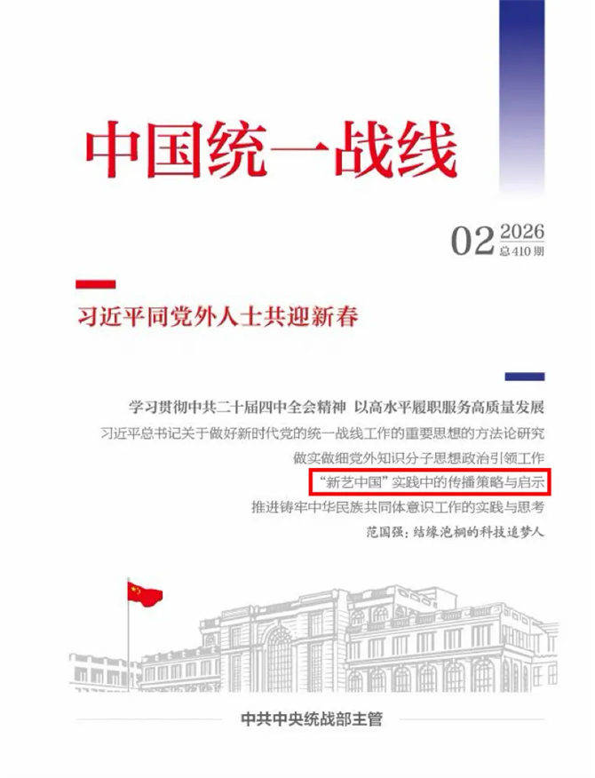 2cbaf5536ac84bbabcf7d1d0c2451aa5