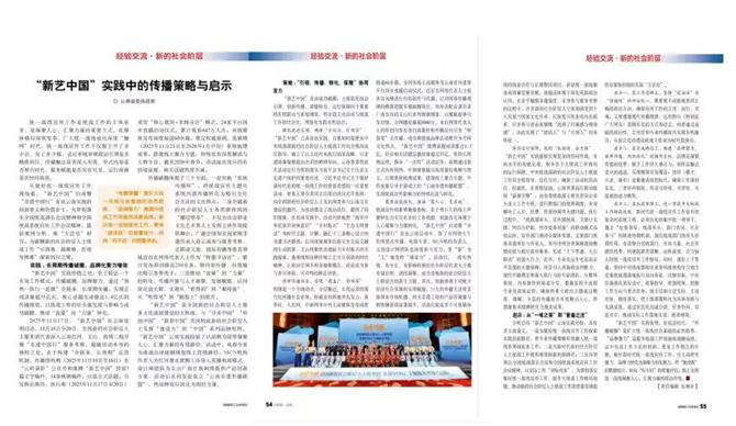 37e2245f11f84b4f9d162b8a27b2b4d6