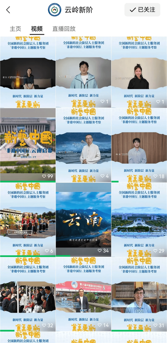 52efb42b618a417dae886076e72f1c69