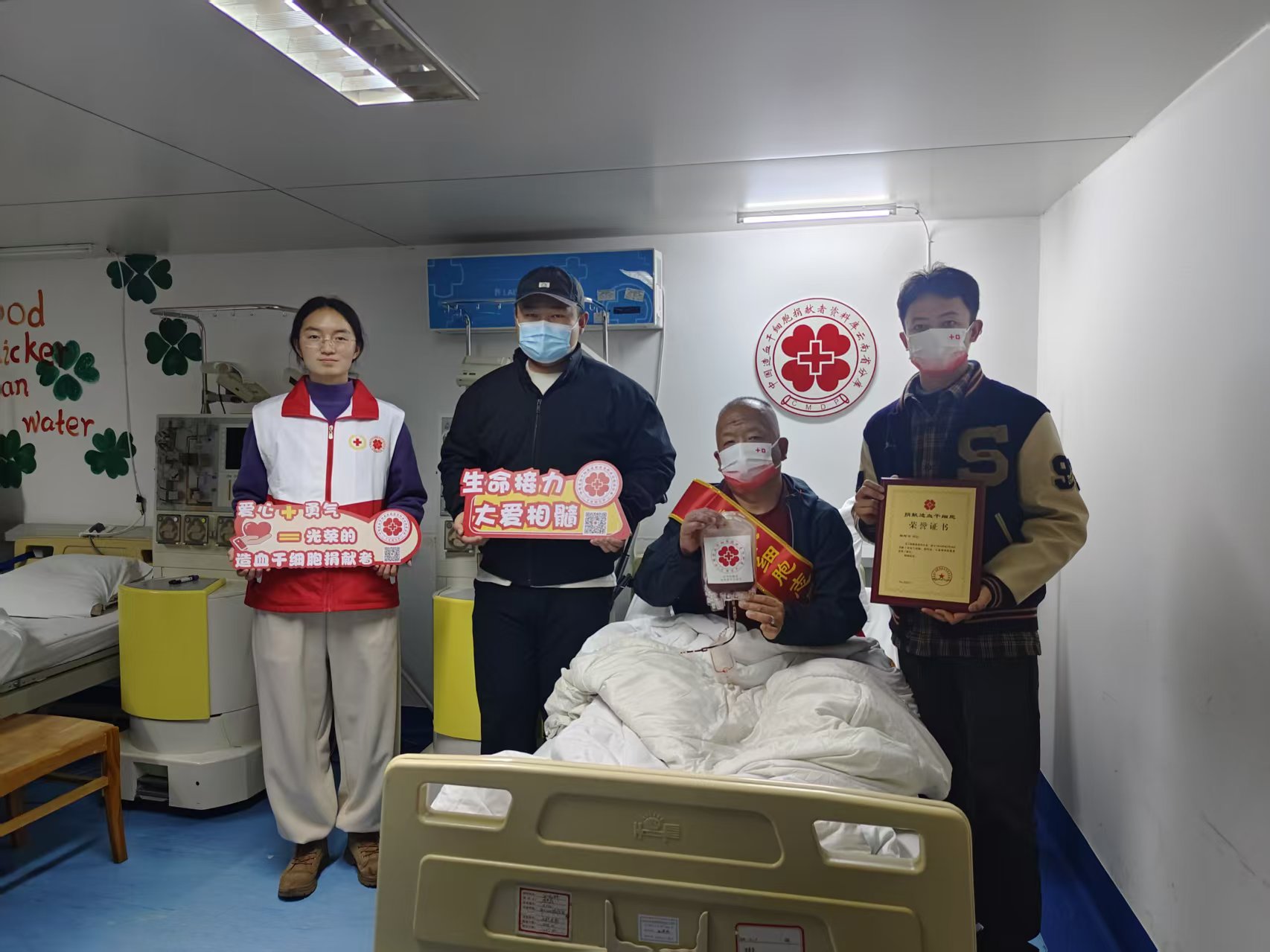 跨越一年的“生命之约”：一名保山基层党员的无私与坚守