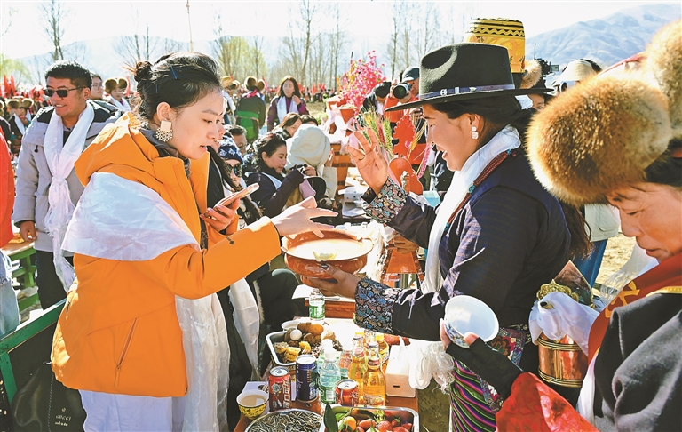 W020260319324868889810