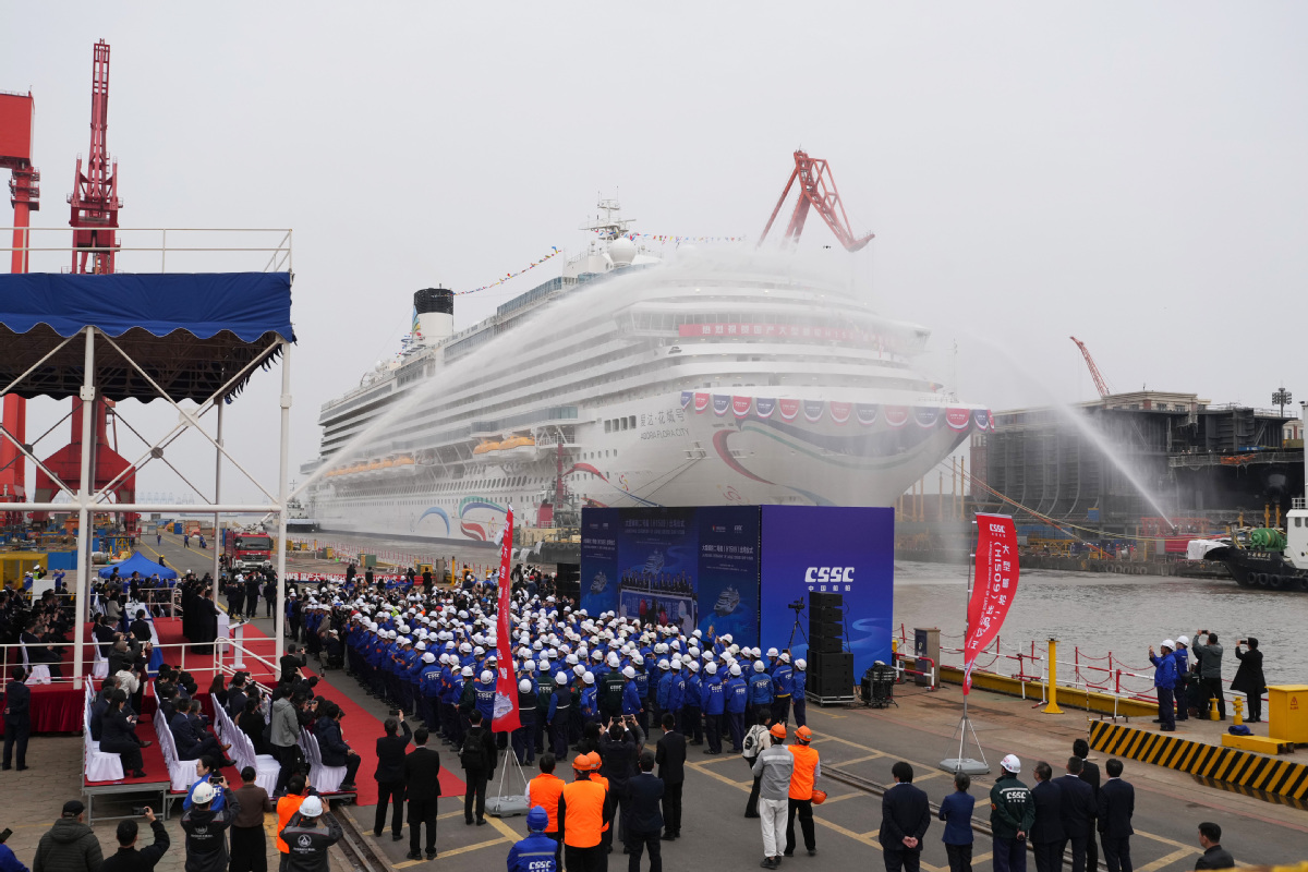 China's second homegrown large cruise ship undocked in Shanghai_昆明信息港