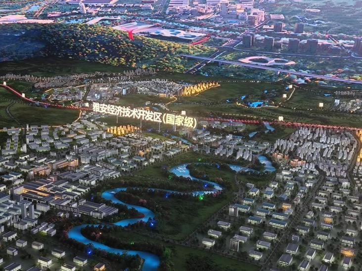 法治护航“中国雅云”向“新”逐“绿” 法治护航“中国雅云”向“新”逐“绿”