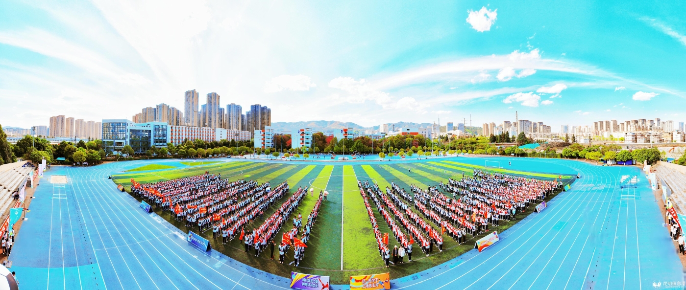 05.开幕式现场 (2)