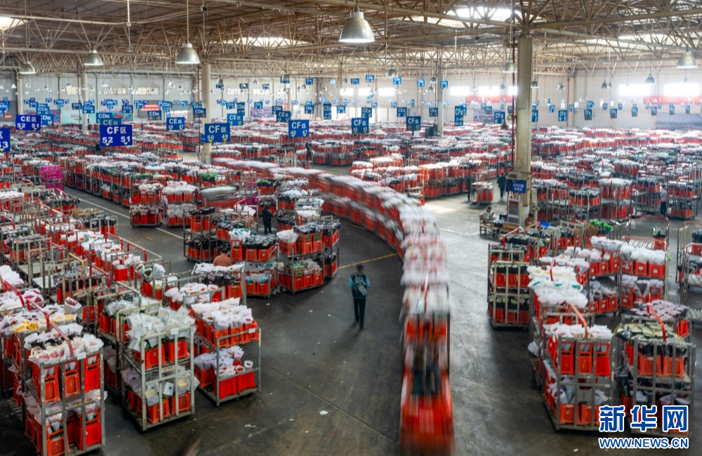 bf5279973ac74a4faa5396ed02c76327