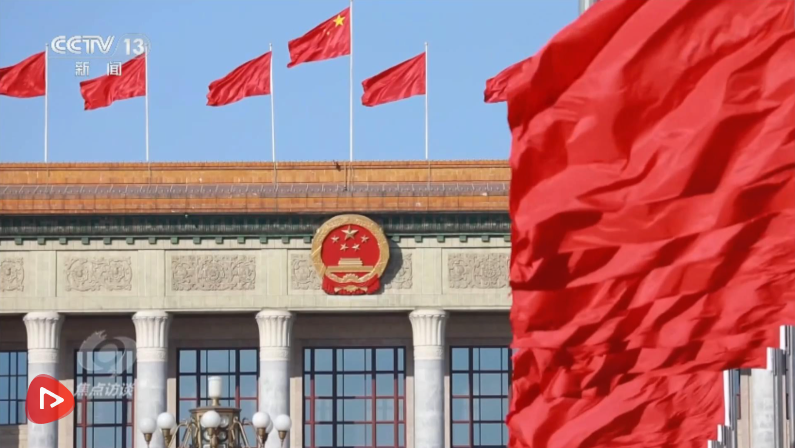 ScreenShot_2026-03-22_211401_029 ScreenShot_2026-03-22_211401_029