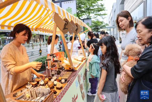 海口：逛非遗市集 感受文化魅力