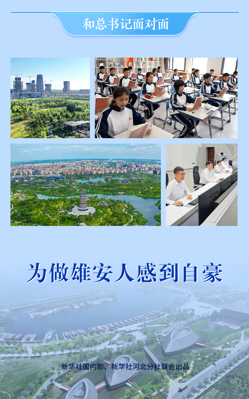 XxjdzbC000073_20260324_CBMFN0A001