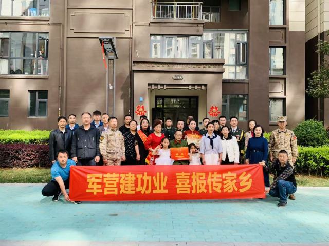 0C4E455C98AE48F1B5642E39D720A567