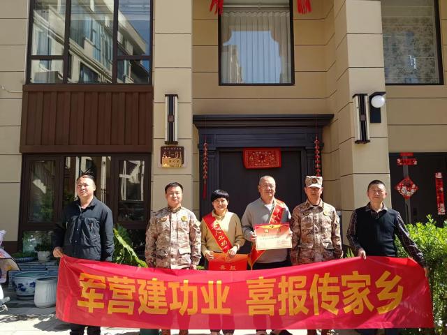 43E52D84741F4303AF80D6868B233FE3