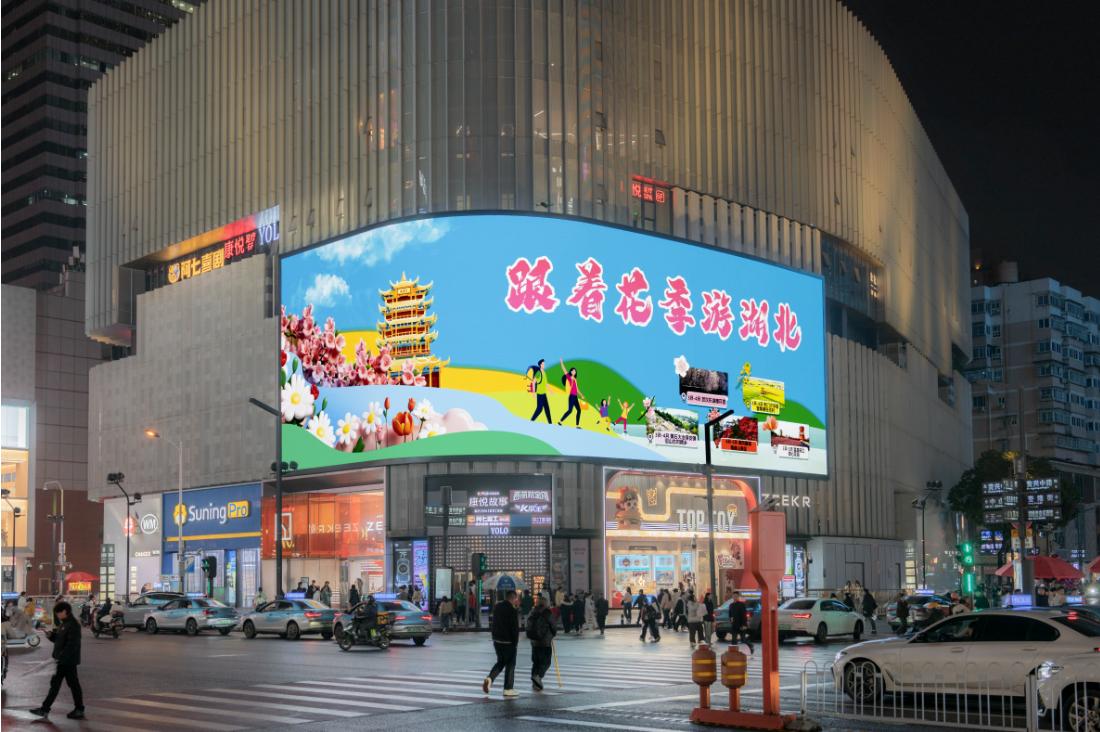 W020260326690099177963