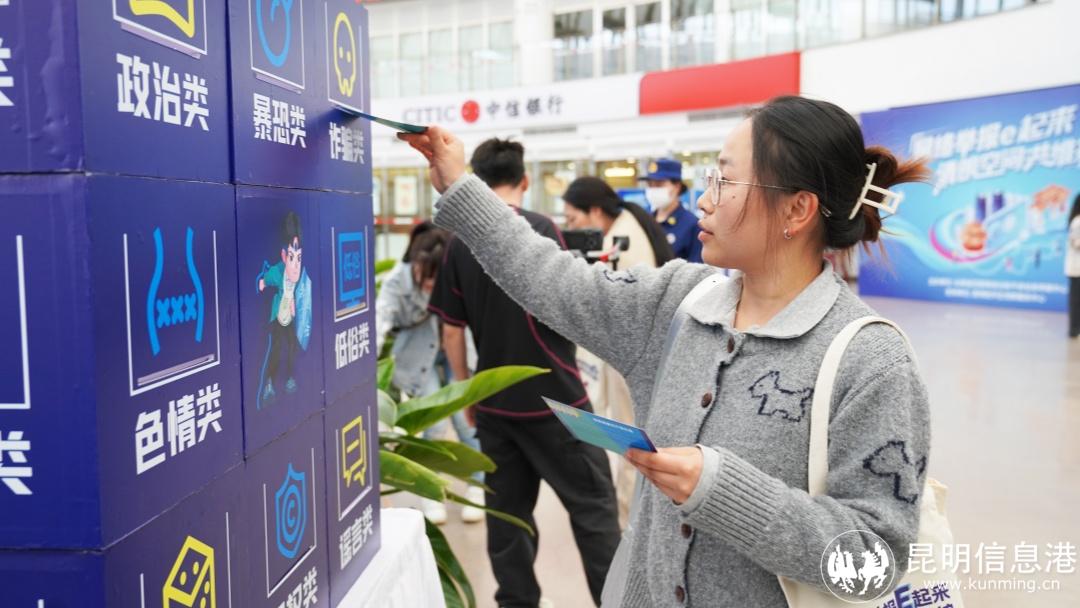 微信图片_20260331094233_118_1668 微信图片_20260331094233_118_1668