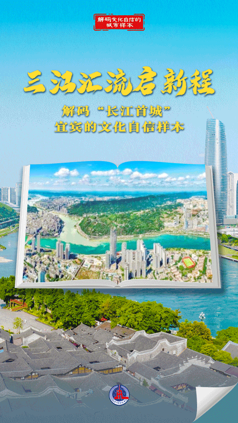 XxjdzbC000097_20260401_CBMFN0A013