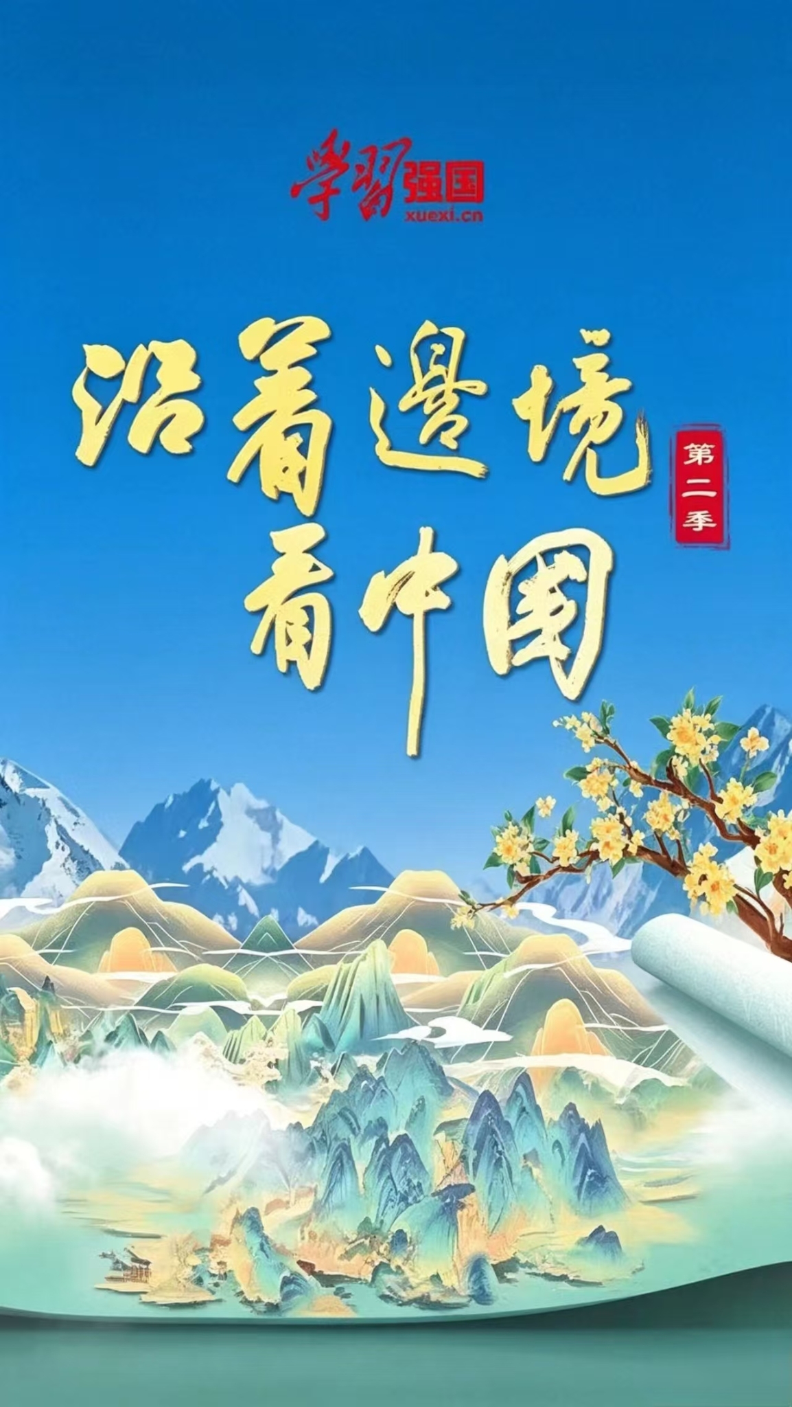 ce0cc5a293ce0c9ce3bf52f7adefd176 ce0cc5a293ce0c9ce3bf52f7adefd176