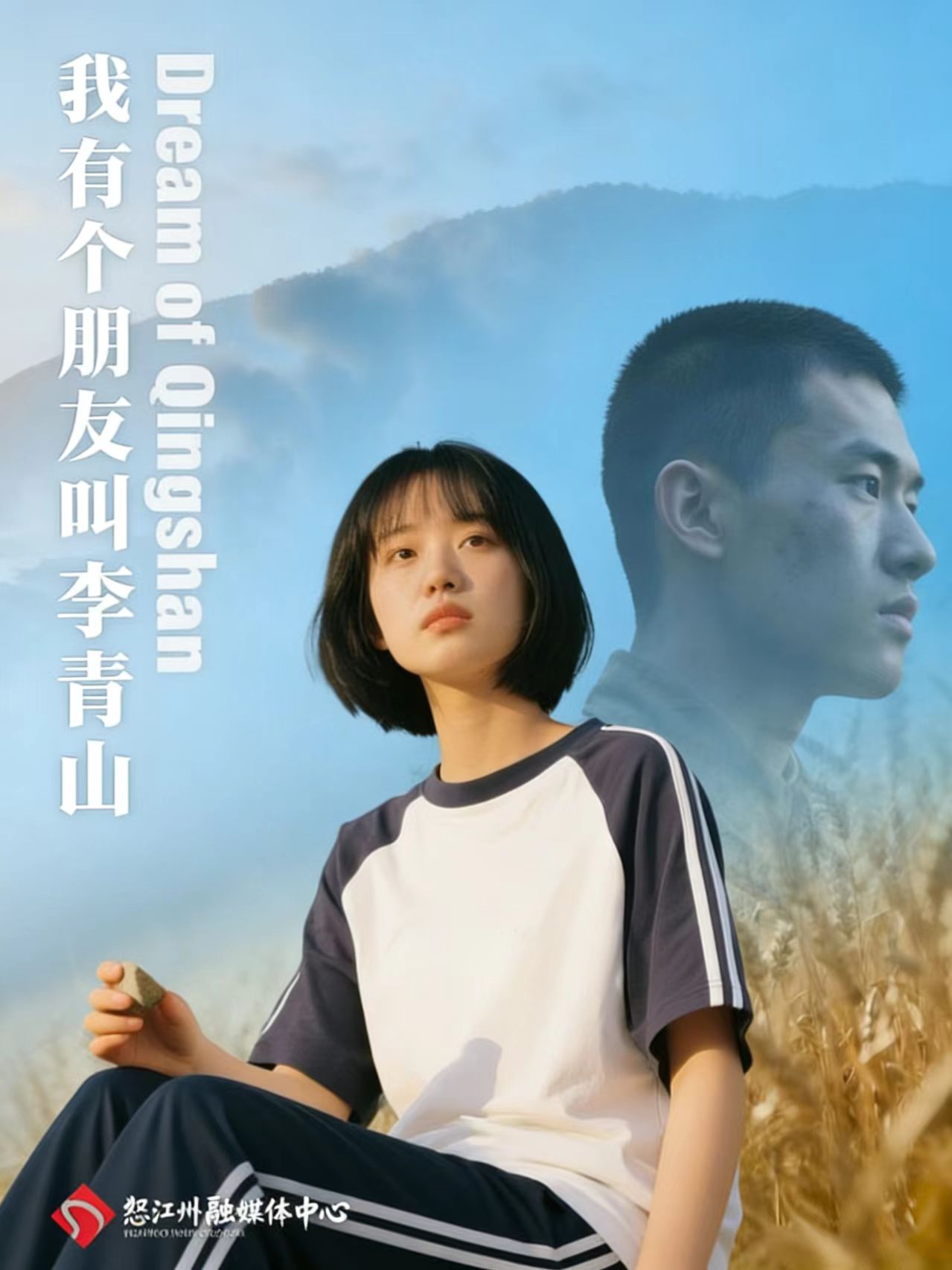 c8766e9ff4e1d5b3180d2bfbd04d308f c8766e9ff4e1d5b3180d2bfbd04d308f