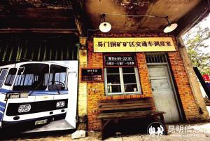 2581775140376236 2581775140376236