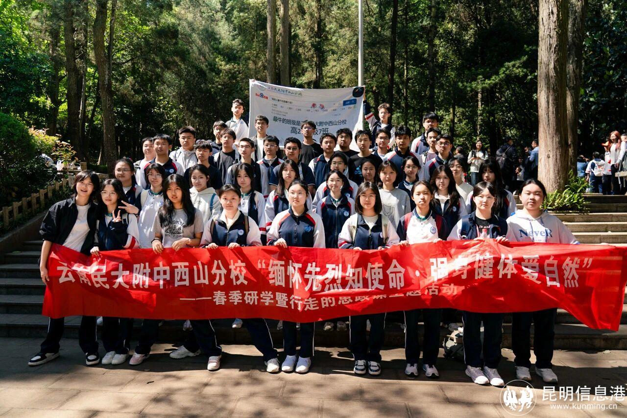 f33f6ff86b3d380e969c1fab8831202c